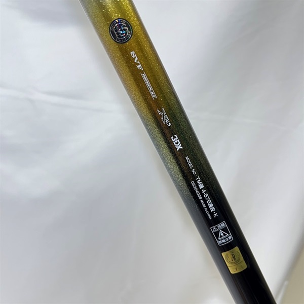 ２４トーナメント磯４－５７Ｂ